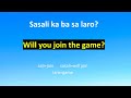 3 HOUR TAGALOG-ENGLISH SPEAKING PRACTICE/ 500 TAGALOG EVERYDAY  SENTENCES WITH ENGLISH TRANLATIONS)