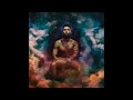Miguel - coffee (Official Audio)