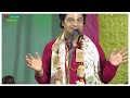 পুরির জগন্নাথ দেব কাঁঠাল চুরি সত্য ঘটনা শুনুন || কীর্তনীয়া সনাতন মুখার্জি | sanatan mukherjee
