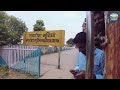 Kangra Valley Rail - Pathankot to Baijnath Paprola | कांगड़ा घाटी रेल | Himbus