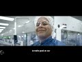 Amgen Operations: Learn More About Our Passion And Process