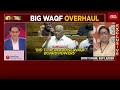 Smiti Irani Defends Government Decision To Push Waqf Board Amendment Bill | News Track