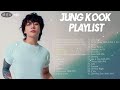 JUNGKOOK (정국) PLAYLIST 2023 UPDATED | 정국 노래 모음