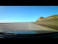 Viagem de carro America do Sul #117 (Trecho Punta Arenas/Chile to San Gregorio/Chile Vídeo #01)