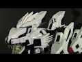 TJ Reviews: 1/72 HMM Liger Zero