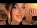ASMR Up-Close Personal Attention with Affirmations & Face Touching