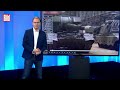 Russen-Panzer fehlen überlebenswichtige Teile | BILD-Lagezentrum