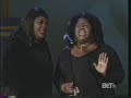 We Give You Glory  - Andrae Crouch and Singers - 2006