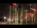 River Oaks Xmas Lights 2023