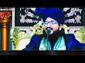 Hazrat Umar Farooq Ka Waqiya || Umar Bin Khattab Full Story Umar Farooq 1Day Muharram salman azhari