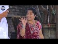 માથાભારે મહિલા સરપંચ | Full | Mathabhare Mahila Sarpanch | Gujarati Short Film | Natak | Drama