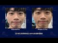 被中國媒體吹爆的手機！台幣4萬值嗎？華為Mate 60 Pro vs iPhone 15 Pro系列【Joeman】