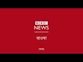 ইতিহাসের সাক্ষী: সশস্ত্র জঙ্গিরা যেভাবে অবরোধ করেছিল কাবা শরিফ