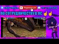 🦖МОНОСТЕГОТОПС И СХВАТКИ🦕JURASSIC WORLD THE GAME #8🦖