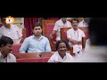 Vijay Antony Tollywood Blockbuster Movie Assembly Scene | Telugu Movies | Cinema Chupistha