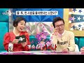 [라디오스타 선공개] ♨질투 폭발♨ '브라이언', 해명인 듯 해명 아닌 '환희' 돌려 까기?!