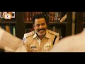 Nikhil Siddharth Movie BBC News Channel Investigation Scene | Telugu Movies | Cinema Chupistha