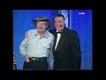 Slim Dusty - This is Your Life.