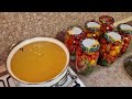 каждый год закрываю только по этому рецепту! с этой травой вкус нереальный!