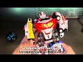 [Time Trial] How fast can you Gattai DX Deka Ranger Robo with ErrorGOT #supersentaiseries #gattai
