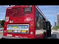 TTC TORONTO 8319 110C ISLINGTON SOUTH TO THE SUBWAY 7/2/2024