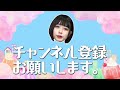 【因縁の相手⁉️】ティモンディ高岸vsあのちゃん【あのちゃんねる#1】