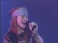 Guns N’ Rose || Live At The Ritz, NYC February 2 1988