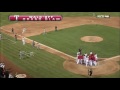 Most Iconic Moment for each MLB Team