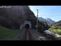 Cab Ride - Grindelwald to Interlaken Switzerland | Train Driver view | 4k 60p uhd video