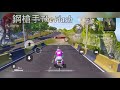 Pubg Mobile | 4週年樂園Bug | 卡進打靶場 | 方法超簡單！全網首發！ (已修復)