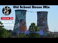 Reviving Old School: SA Deep House Classics Mix | House Music Curated - Chapter 46 | Le Good Life