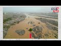 Dubai Floods | Dubai Rains | Dubai Weather | Deadly Dubai Floods Made Worse By Climate Change | N18V
