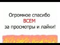 Как настроить редуктор ГБО.