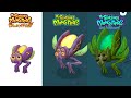 Dawn Of Fire Vs My Singing Monsters Vs The Lost Landscapes | Redesign Comparisons | All Comparisons