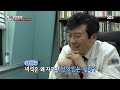 [TV 동물농장 레전드] ‘남다른 자세의 고양이, 메주’ 풀버전 다시보기 I TV동물농장 (Animal Farm) | SBS Story