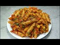 Tasty Masala Pasta recipe। सबसे आसान और टेस्टी पास्ता। pasta recipe। Indian style masala pasta।