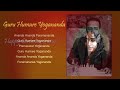 Paramahansa Yogananda Birth Anniversary 2022: Guru Bhajan 2