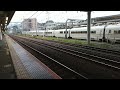 小田急50000形 小田原駅発車