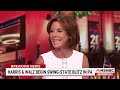 Maddow and Ruhle on Harris VP pick Walz making Minnesota a winner in healthcare AND business