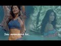 Sau Aasmaan - Baar Baar Dekho | Lyrics | Sidharth, Katrina Kaif | Amaal Mallik | Armaan Malik Neeti
