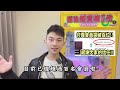 【小羽YT】娃娃機新型詐騙手法!? │台主、夾客，不想中招的 必看!!│刮刮卡作弊，刮刮卡廠牌挑選 #刮夾之爭【娃娃機這檔事#8】