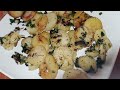 Potato 🥔 Recipe||Fried Potatoes Recipe ||5mins Potatoes Recipe