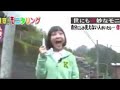 japanese girl AUGHHHH meme