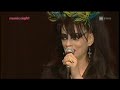 NINA HAGEN LIVE ZURICH Sunset Festival 20/07/2010 (full show from TV)