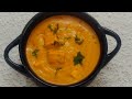 Paneer Butter Masala Restaurant Style | Paneer Makhani With A Secret Ingredient | Arizan Cookbook