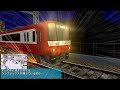 電車でＤ京急2100形  PV2(修正版) RedLine (VS 京急21XX 〜逝っとけセミナー〜)