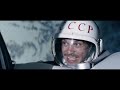 Drunk History’s Best Trips to Space (feat. Justin Long, Blake Anderson & Adam Devine)