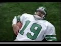 Sega nfl 95 commercial with joe Montana