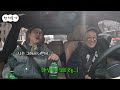 이영자의 먹철학 강의 들으며 한 차로 가🚘｜EP.06