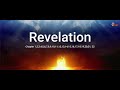 प्रकाशितवाक्य || Revelation in Hindi Bible - JESUS MY LIFE | book of revelation in hindi